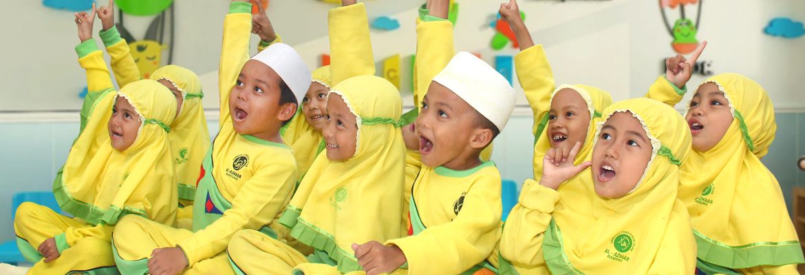 LPI Al Azhaar Masjid Baitul Khoir Bandung Tulungagung